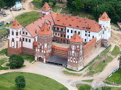 Парк миниатюр средневековых замков ВКЛ