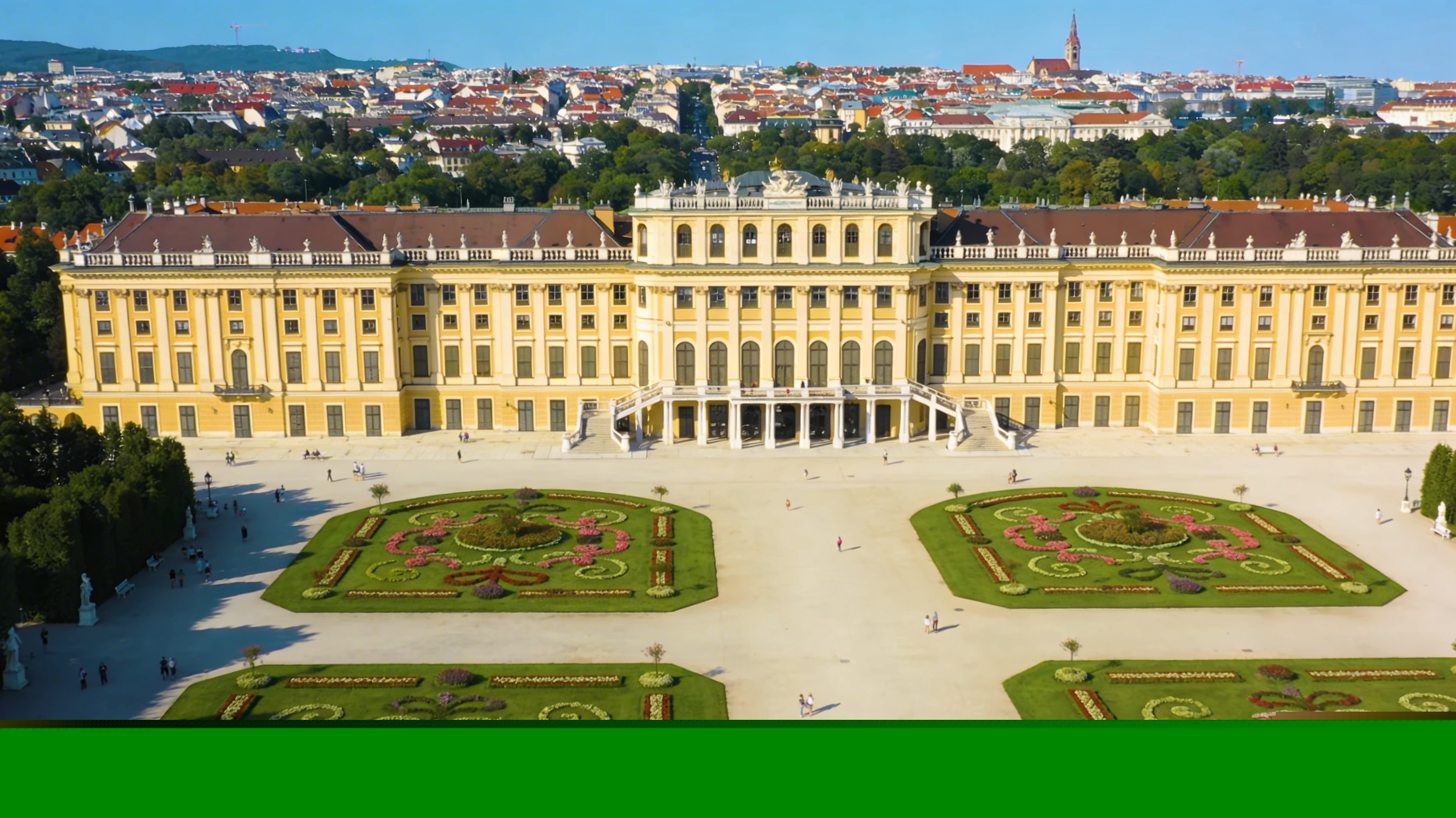 Дворец Шёнбрунн и его симметричные барочные сады