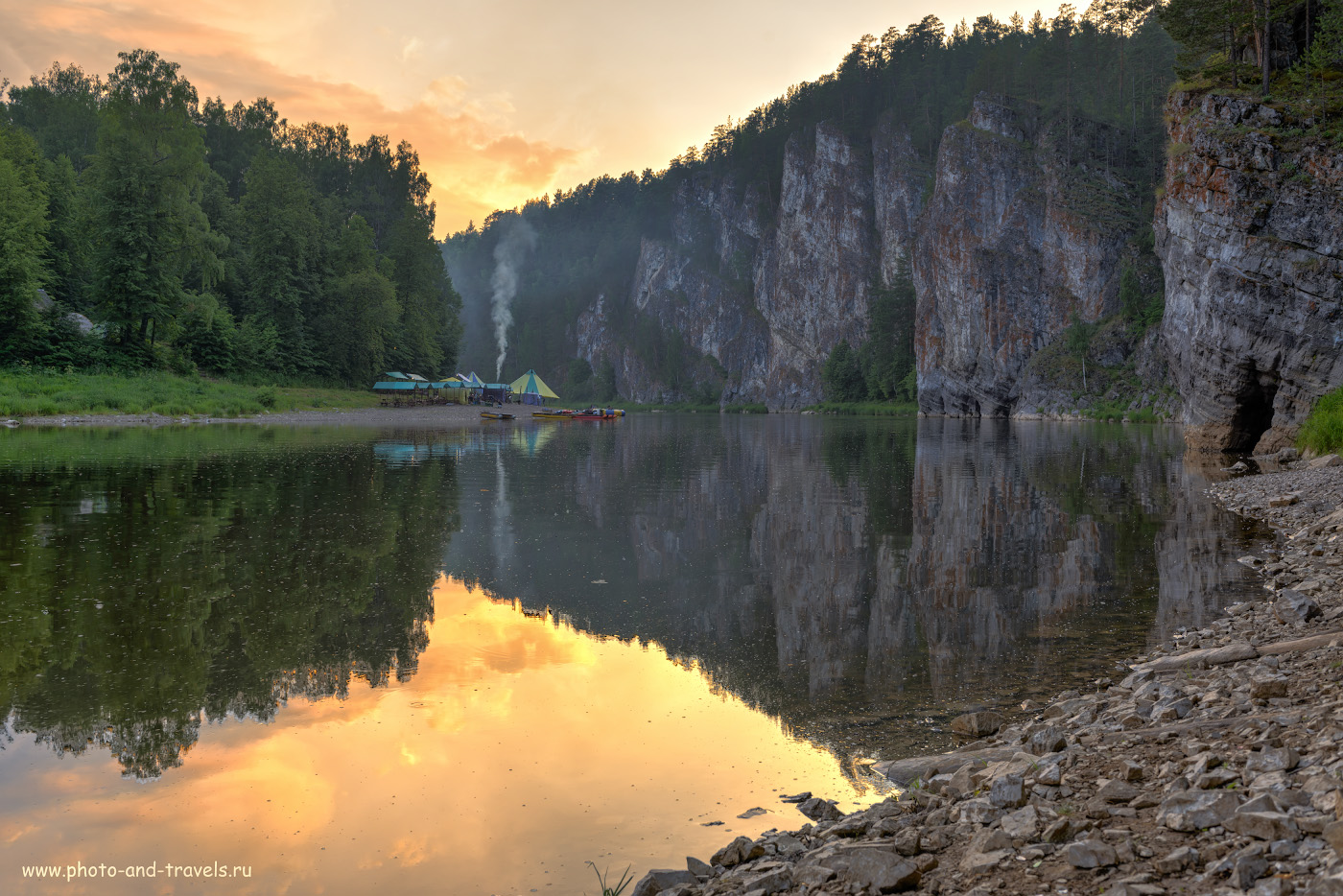 Река Чусовая Урал