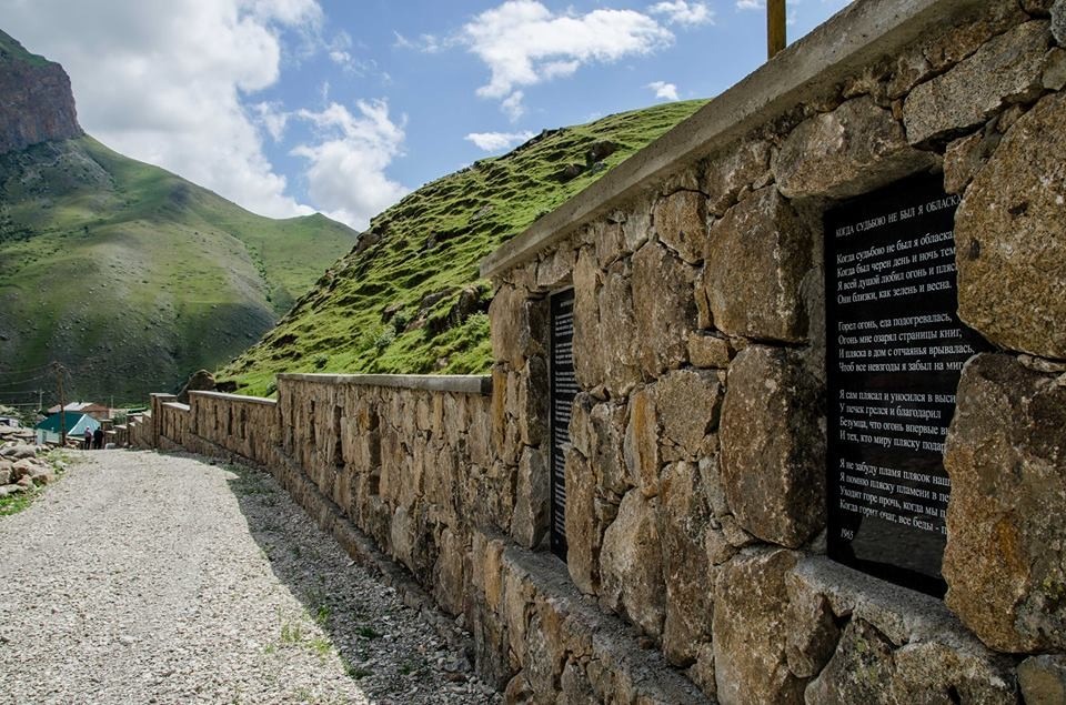 Кабардино Балкария поэт Эльтюбю