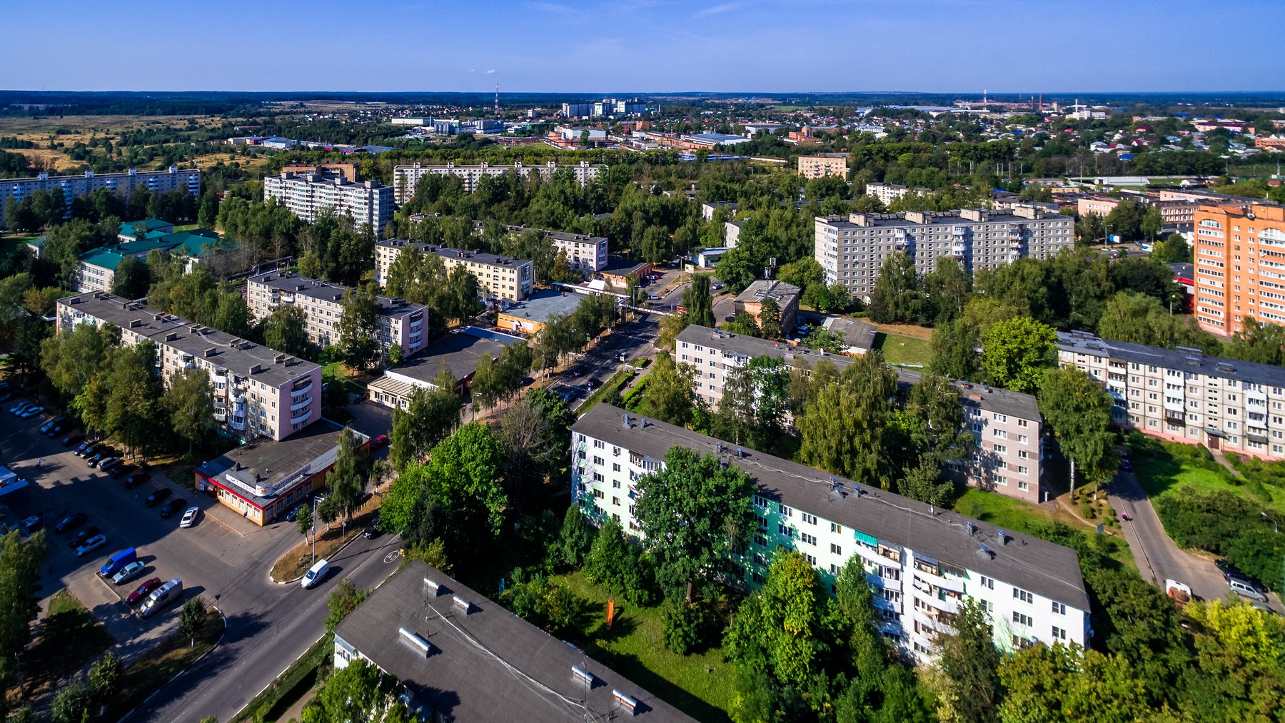 Клин Фото Города Достопримечательности