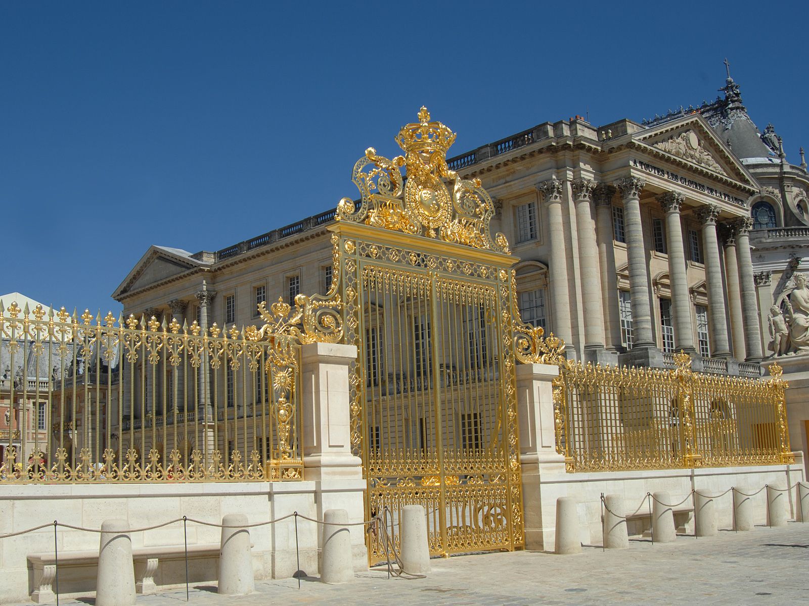Ворота. Замок Версаль